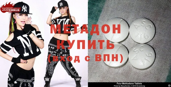винт Белоозёрский