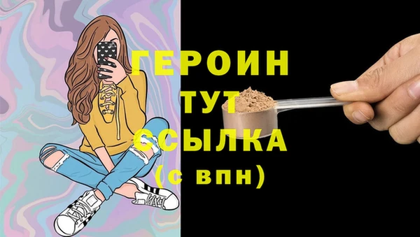 apvp Баксан