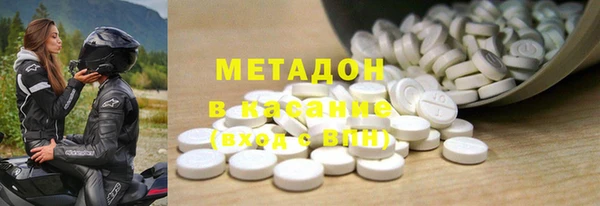 винт Белоозёрский