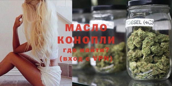 винт Белоозёрский