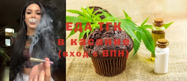 дурь Балабаново