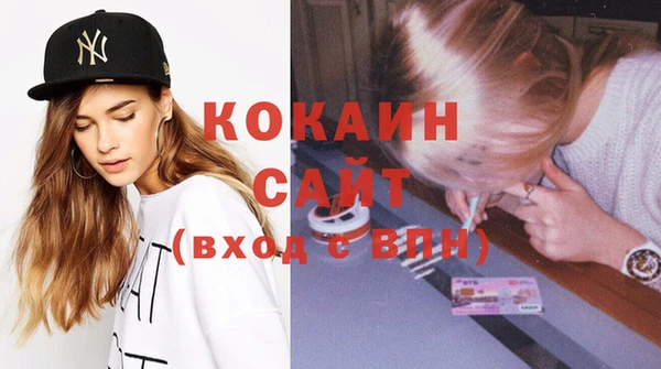 ПСИЛОЦИБИНОВЫЕ ГРИБЫ Сафоново