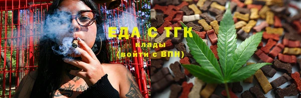 винт Белоозёрский