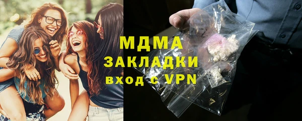 винт Белоозёрский