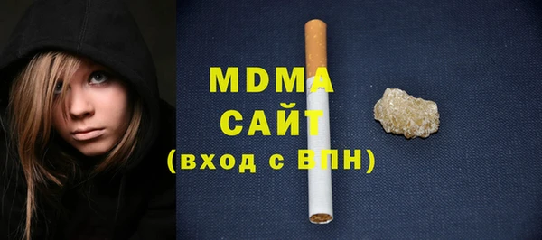 индика Богданович