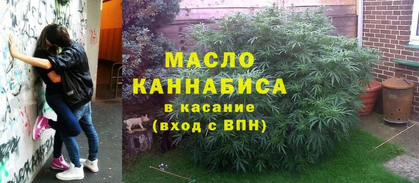 apvp Баксан