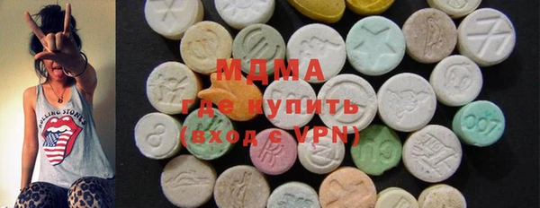 spice Белокуриха