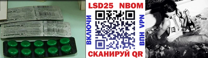 где можно купить наркотик  Валуйки  ЛСД экстази ecstasy 